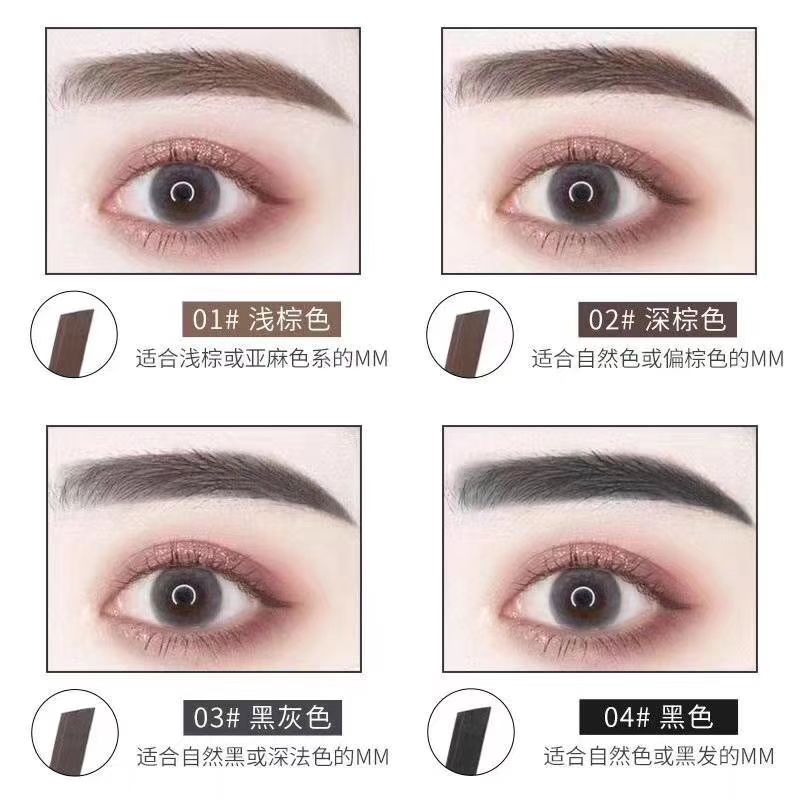 蘆薈精雕細琢四色眉筆(圖5)